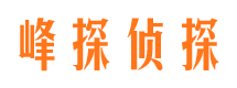 长顺市婚姻出轨调查